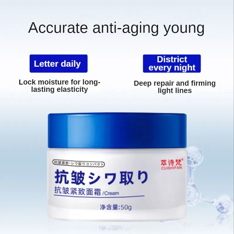 Anti Wrinkle And Firming Cream 50g