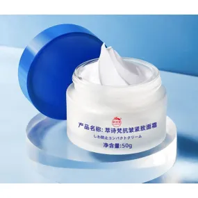 Anti Wrinkle And Firming Cream 50g