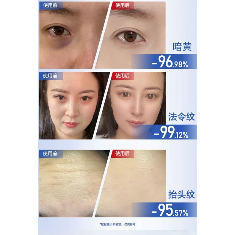 Anti Wrinkle And Firming Cream 50g