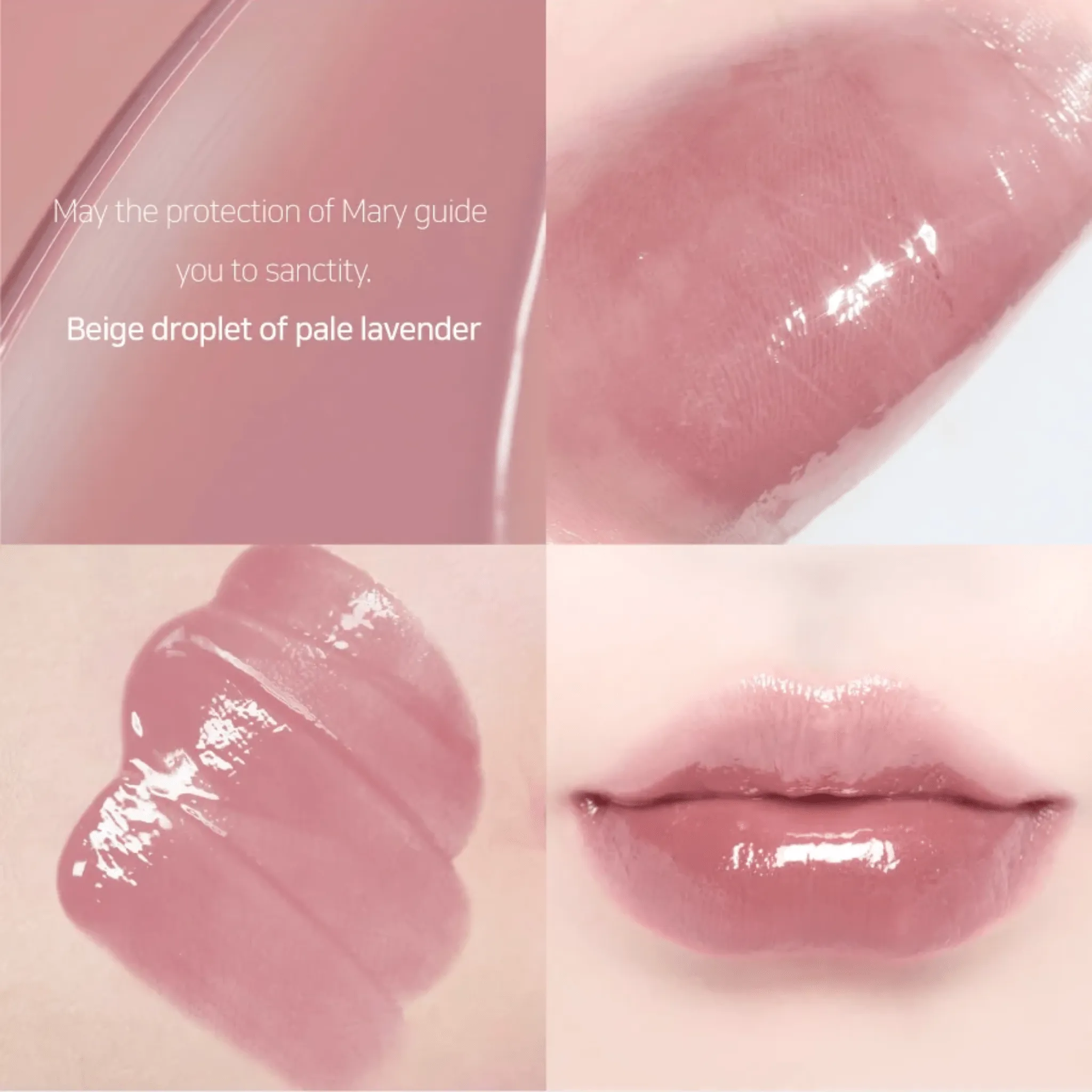 Dinto Blur Glowy Lip Tint (4 Shades)