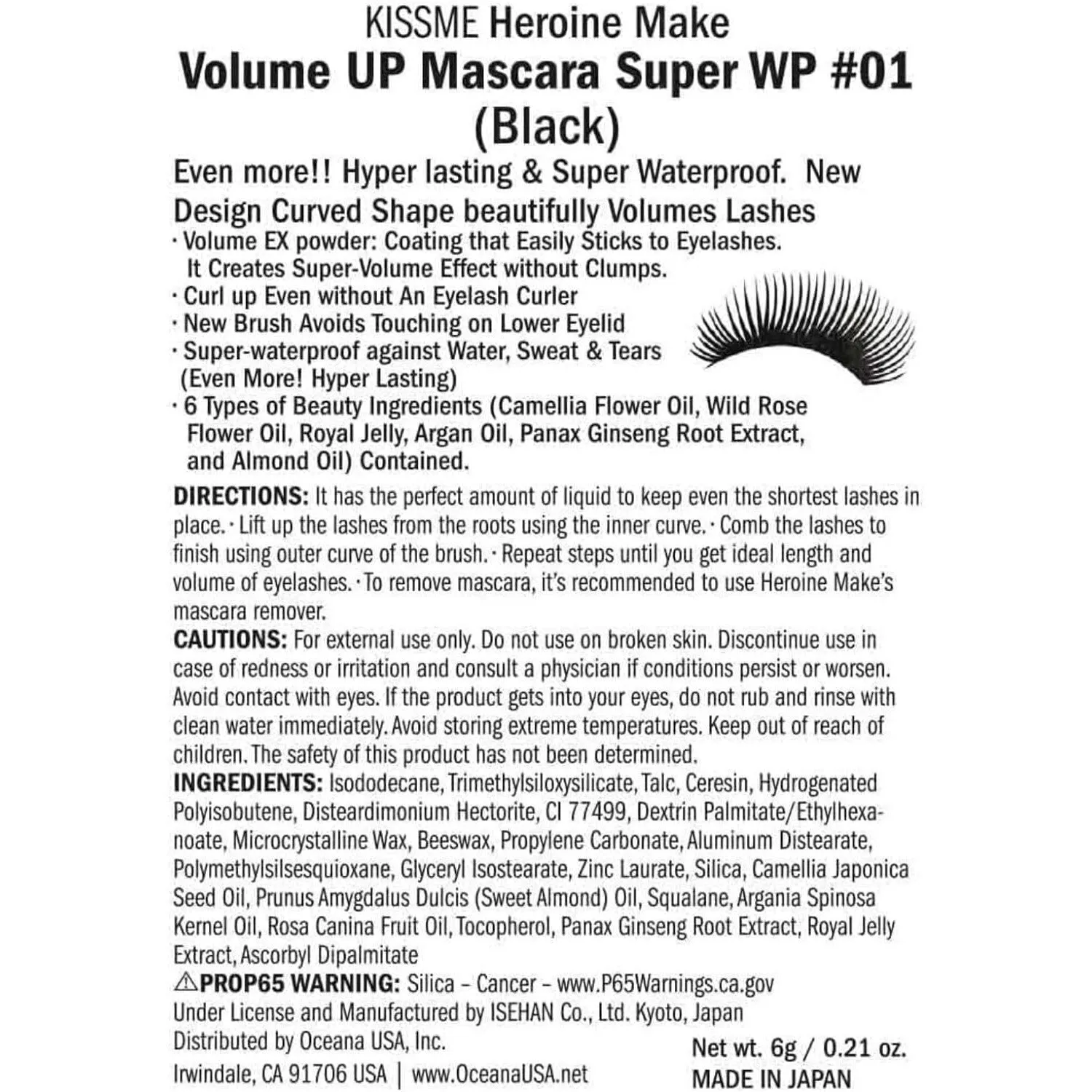 Kiss Me Heroine Make Mascara Waterproof 01 Black