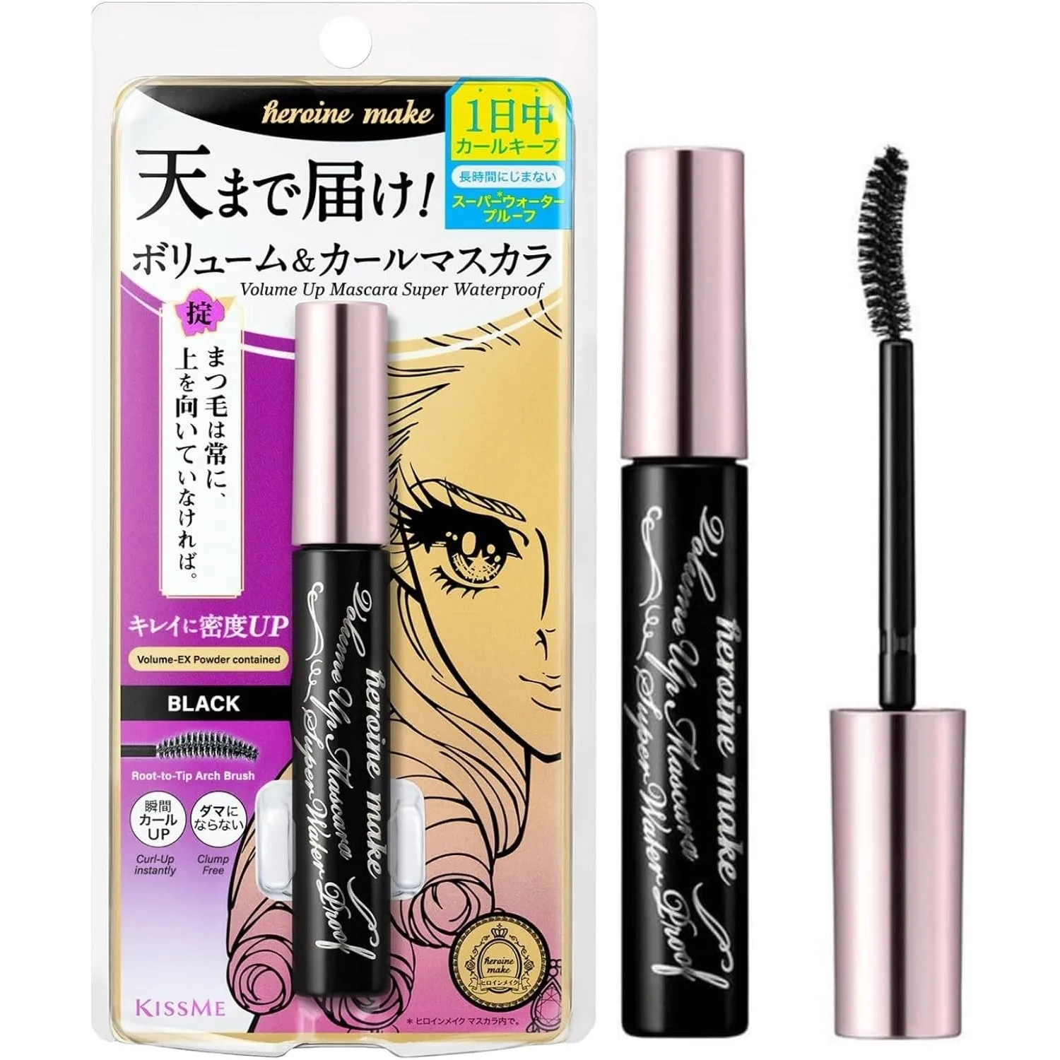 Kiss Me Heroine Make Mascara Waterproof 01 Black