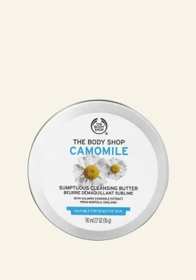 The Bodyshop Camomile Sumptuous Cleansing Butter