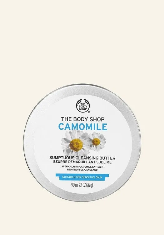 The Bodyshop Camomile Sumptuous Cleansing Butter